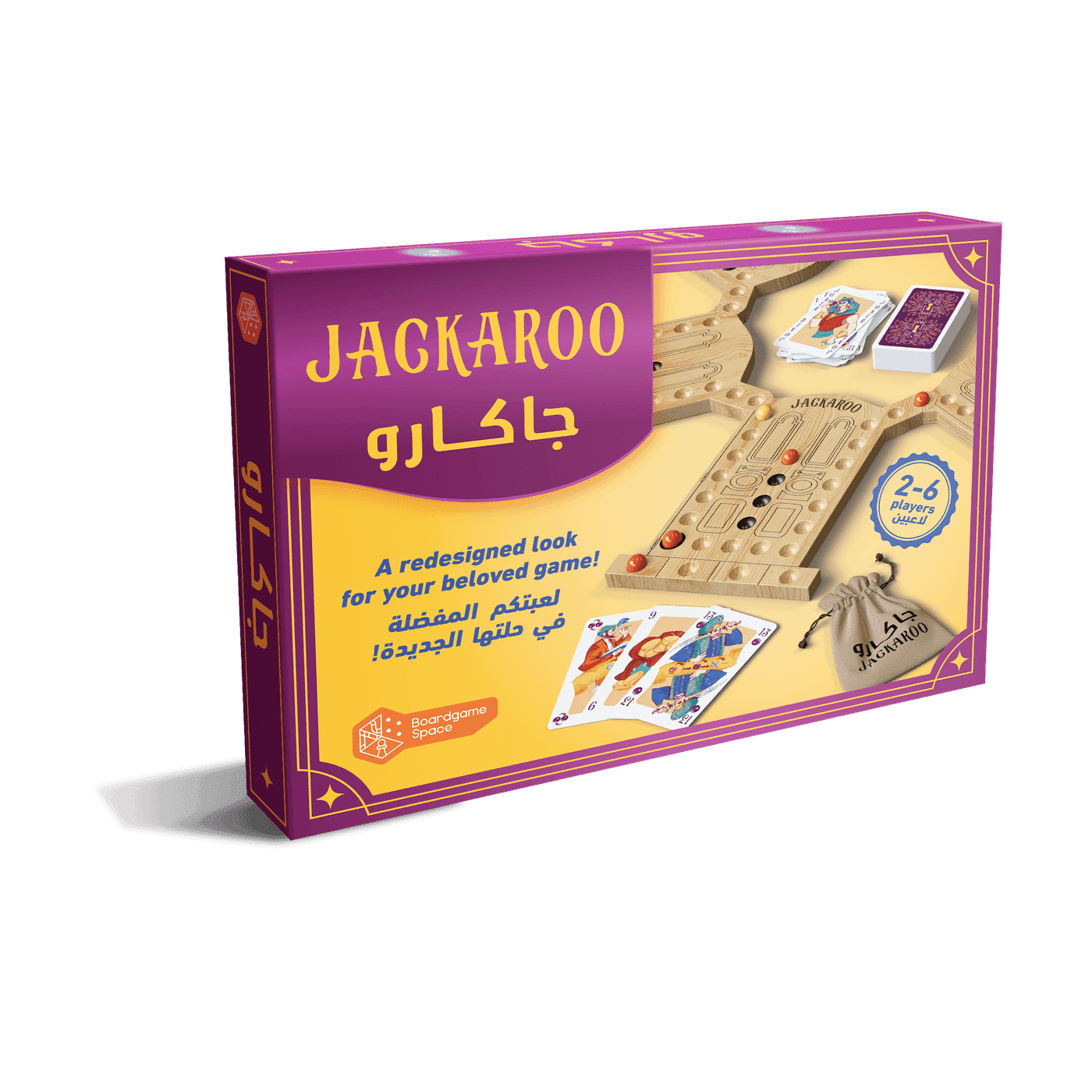 Jackaroo